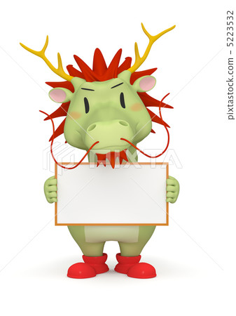 柳的消息 柳的消息 5223532