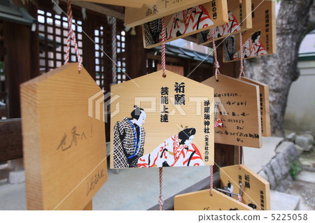 Joruri神社 5225058