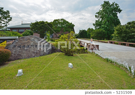 Walking Mito · Museum of Modern Art, Ibaraki Prefecture Walking Mito · Museum of Modern Art, Ibaraki Prefecture 5231509