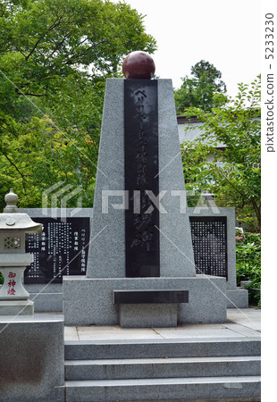 行走水戶·Pellyuu島防禦力量採石場紀念碑 行走水戶·Pellyuu島防禦力量採石場紀念碑 5233230