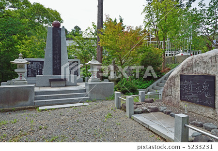 行走水戶·Pellyuu島防禦力量採石場紀念碑 行走水戶·Pellyuu島防禦力量採石場紀念碑 5233231