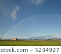 Bizarre rainbow 5234927