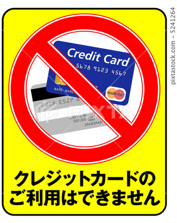 Credit card not accepted -15 5241264