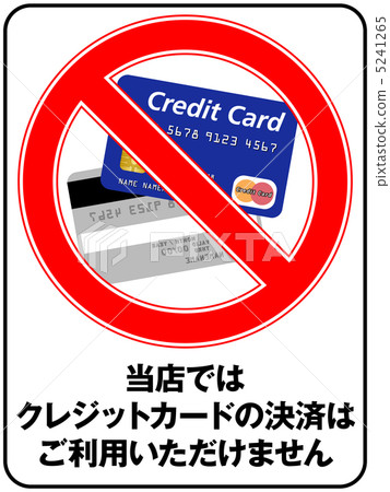 Credit card not allowed -16 5241265