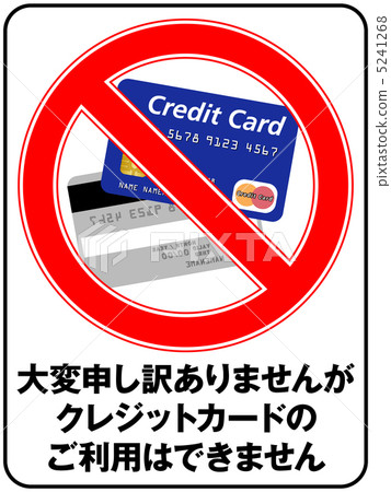 Credit card not allowed -19 5241268