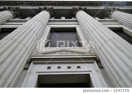 重要文化財產三井主樓 重要文化財產三井主樓 5241579