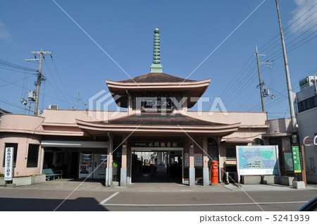 Wednesday Train Station Watami Kannon Station Wednesday Train Station Watami Kannon Station 5241939