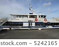 Okinawa ⇔ Tokashiki High Speed Ferry 5242165