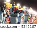 Awa Odori Fisting 5242167