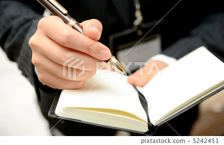 Molding OL Molding OL 5242451