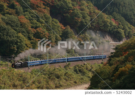 Raise black smoke 5243002