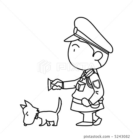 Guard man 5243082