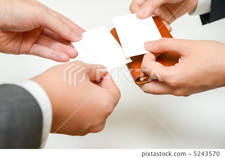 名片交換 5243570