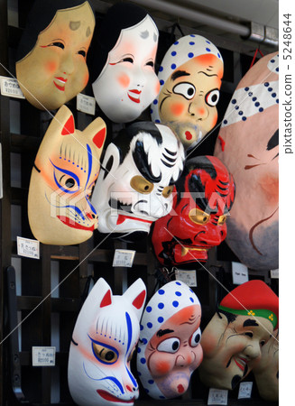 Face Face 5248644
