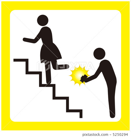 Voyeurism attention -1 Voyeurism attention -1 5250294