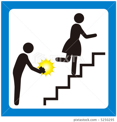 Voyeurism attention -2 Voyeurism attention -2 5250295