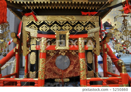 Shingo Shingo 5250860