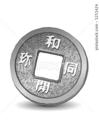 Wakamoto Koho Wakamoto Koho 5251424