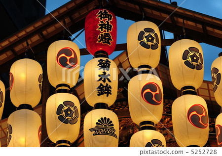 Kikusui的Mikoto moto 5252728