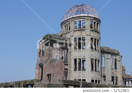 the atomic bomb Dome the atomic bomb Dome 5252963