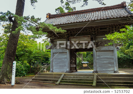 Yumenji Sanmon 5253702