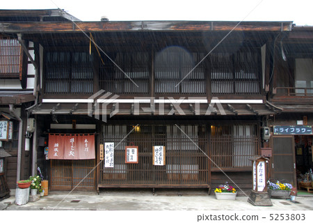 在Naraai Inn用餐 5253803
