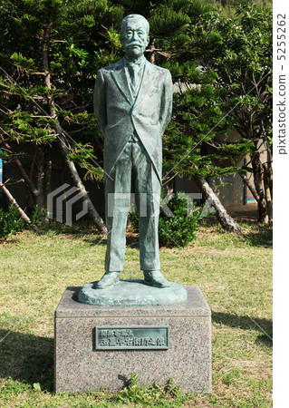 Tamaki Hanemon Okinawa Okinawa Prefecture Minami-Daitojima Pioneering Business Operator Tamaki Hanemon Okinawa Okinawa Prefecture Minami-Daitojima Pioneering Business Operator 5255262