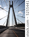 大橋 5255441
