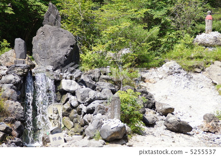 Kusatsu Onsen 5255537