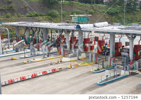 Narita toll station 5257194
