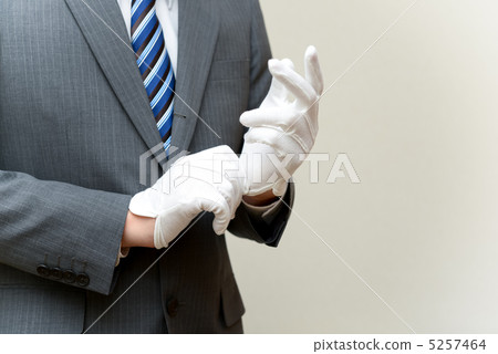 Image of discrimination 5257464