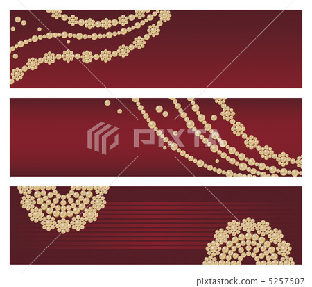 Banner Background Stock Illustration 5257507 Pixta