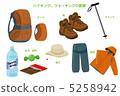 Hiking trekking walking equipment Hiking trekking walking equipment 5258942