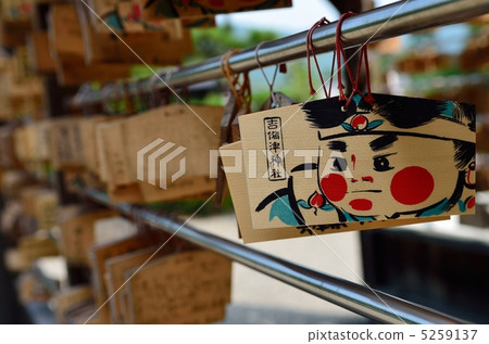 An ema of Kibitsu Shrine 5259137