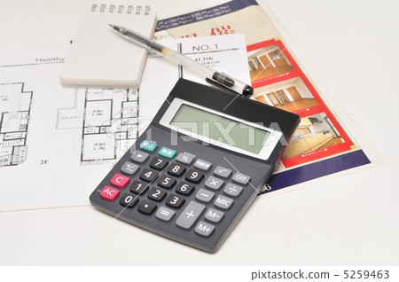 Purchase image of home 5259463