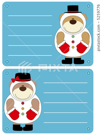 我♥TEDDY BEAR 5259776