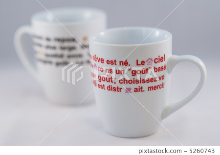 Mug  5260743