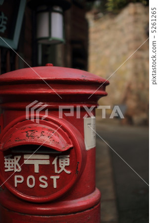 Post box 5261265