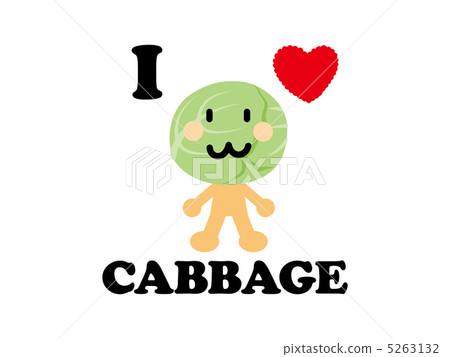 I LOVE cabbage 5263132
