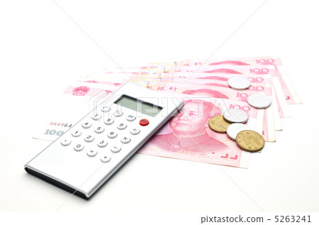 Calculator Silver Renminbi 5263241