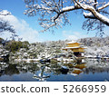 Kinkakuji Temple in the snow 5266959