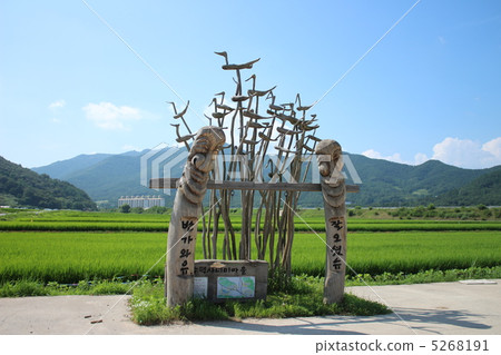 Guardian God of Korean Village 5268191