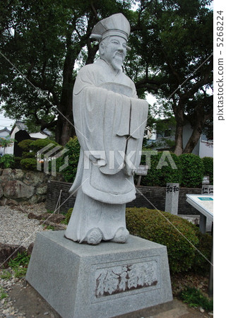 Statue of Xu Fook (Xu Fook Park / Shingu City, Wakayama Prefecture) Statue of Xu Fook (Xu Fook Park / Shingu City, Wakayama Prefecture) 5268224