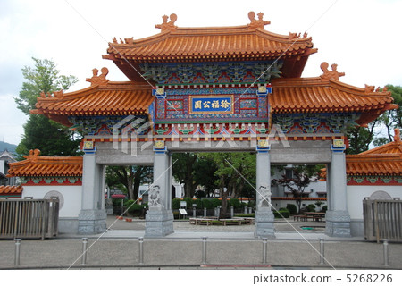 Rui Gate of Xu Fook Park (Shingu City, Wakayama Prefecture) 5268226