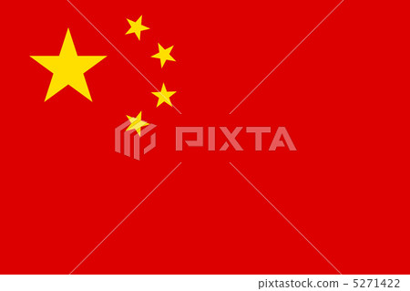 Chinese flag 5271422