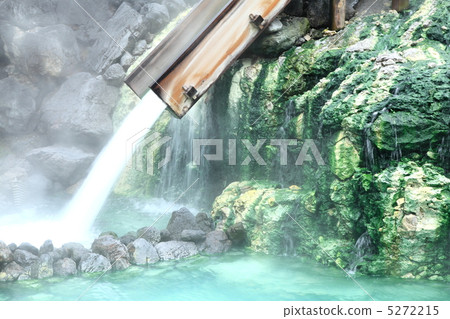 Kusatsu Onsen Kusatsu Onsen 5272215