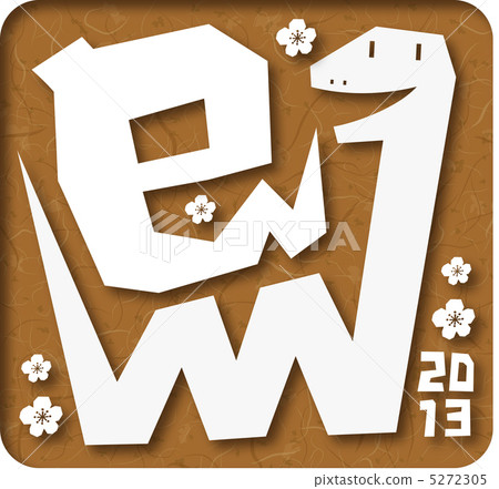 Cutting picture and Snake paper 5272305