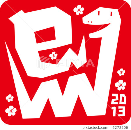 Cutting picture and snake red 5272306