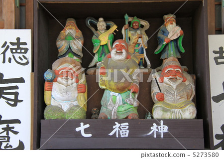 Seven Lucky Gods 5273580