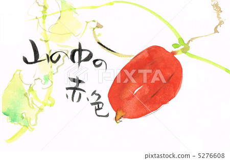 紅色在山上 5276608